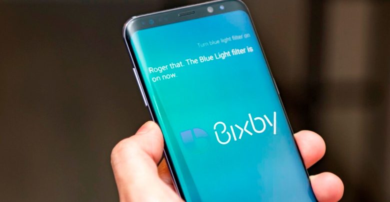 Bixby Remapping