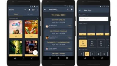 BuySell Tickets APK