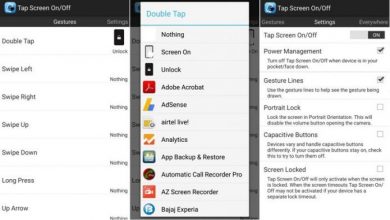 Double Tap Screen On_Off Apk