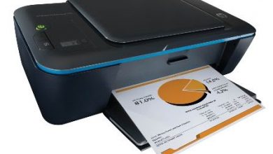 HP Deskjet Ink Advantage 2010 Printer