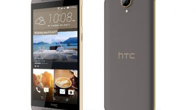 HTC One E9+ dual sim Phone