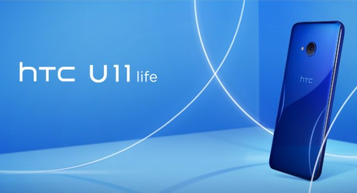 HTC-U11-Life-Photo