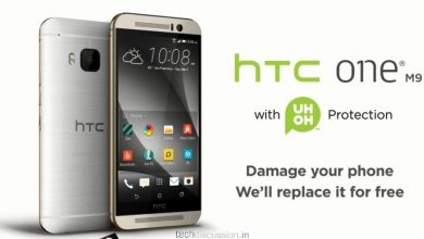 HTC Uh Oh Protection