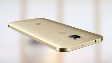 Huawei-Enjoy-6-Phone