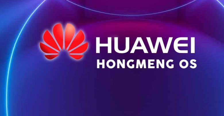 Huawei HongMeng OS