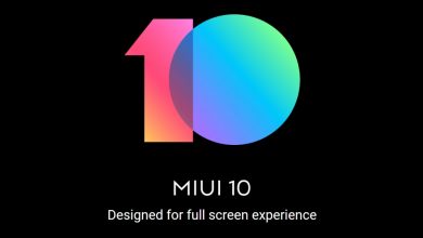 MIUI 10 Features