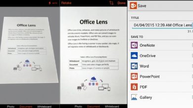 Microsoft Office Lens apk