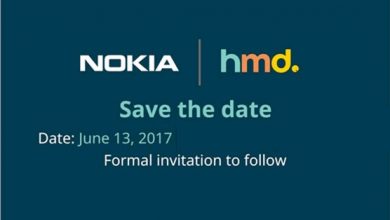 Nokia HMD Launch Invite