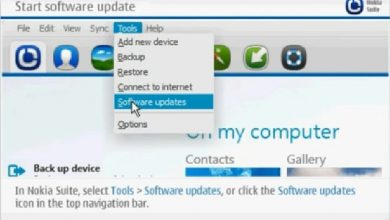 Nokia Suite Software Update