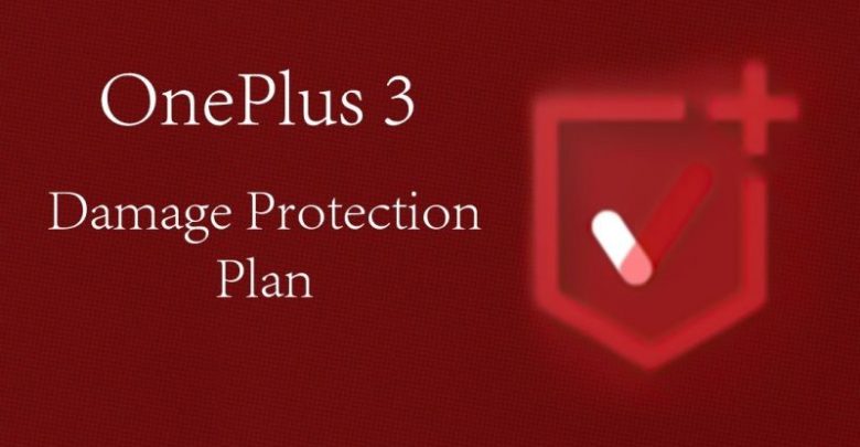 OnePlus 3 Protection Plan