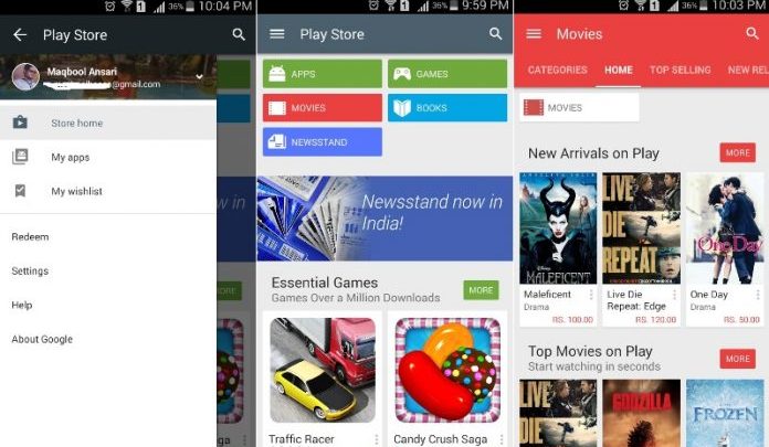 Play Store 5.0.31