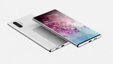 Samsung Galaxy Note 10 Leaked