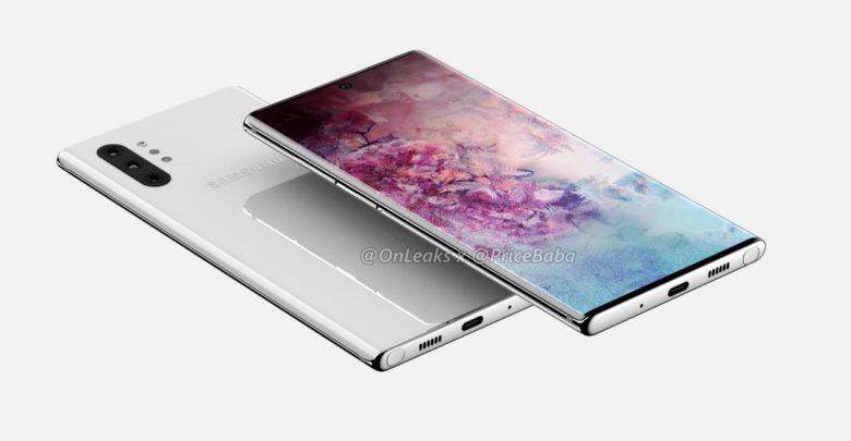 Samsung Galaxy Note 10 Leaked