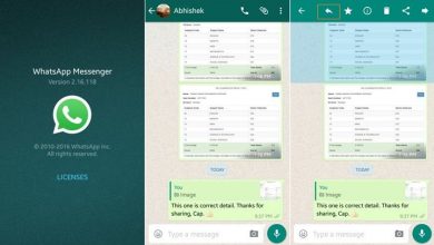 WhatsApp APK with ‘Message Quoting’