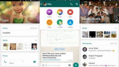 WhatsApp with Material Design
