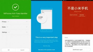 Xiaomi MiPhone Anti-Fake Identifier