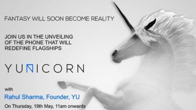 YU Yunicorn Launch Invite